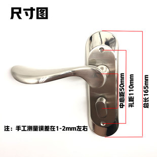 孔距110mm房门锁木门锁配单舌/大单舌/双舌通用锁体实心把手