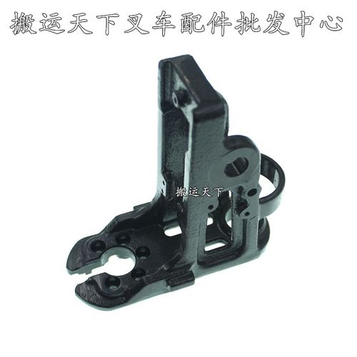 中力电动叉车配件三代小金刚全电动托盘搬运车手柄连接座关节座一