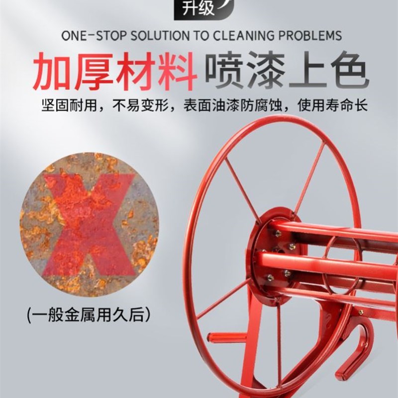 绕管机软管农用手摇收管卷管器水管车收纳架不锈钢收管神器缠盘管