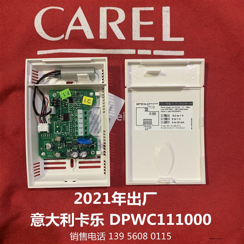 意大利卡乐传感器ASWC111000  DPWC111000  DP*(T-H-C)**1**