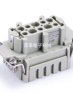 WAIN唯恩 HE-010-FC 10芯母芯10针 哈丁 WEVEL威乐矩形重载连接器