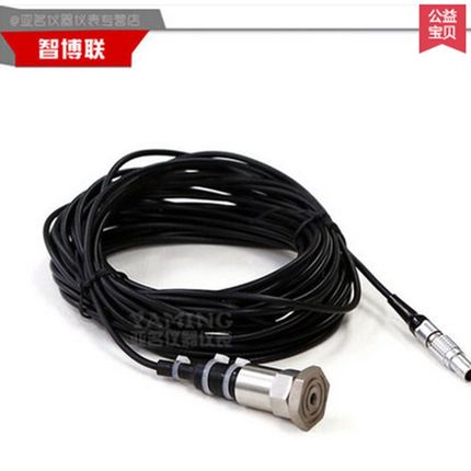 智博联ZBL-P8100基桩动测仪小应变检测仪桩基检测仪低应变测桩仪