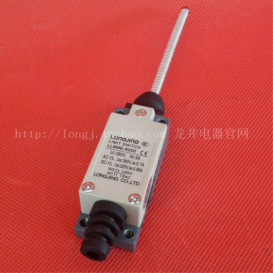 厂家直销 龙井电器 LONGJING  高品质行程开关 LL8ME-8200