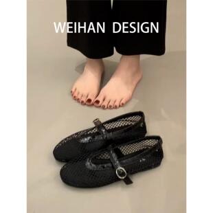 羊皮版！圆头浅口一字扣渔网鞋复古镂空单鞋柔软透气平底玛丽珍鞋