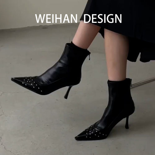 羊皮版！黑色铆钉尖头细