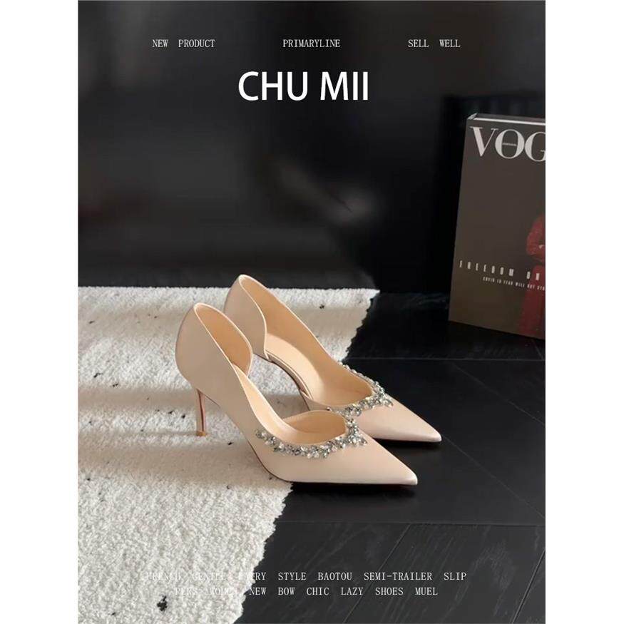 羊皮版~气质高跟鞋女法式尖头水钻细跟单鞋性感御姐风侧空凉鞋