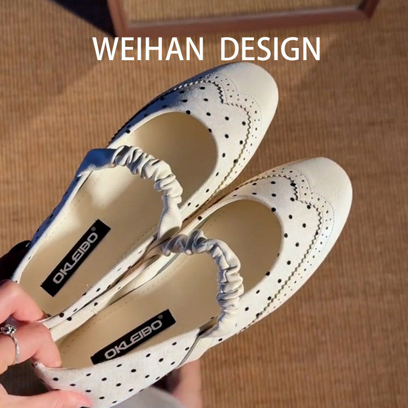 羊皮版！法式雕花波点圆头玛丽珍鞋女一字绑带晚风一脚蹬浅口单鞋