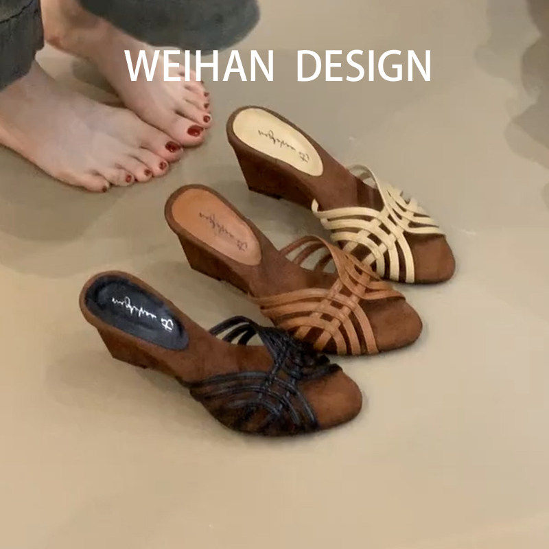 羊皮版！美拉德复古编织