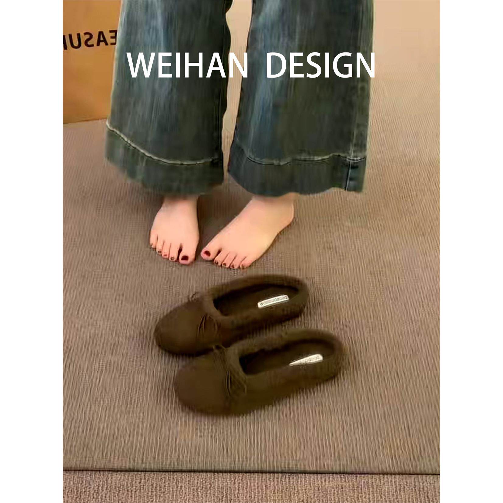 羊皮版!韩系慵懒风软底