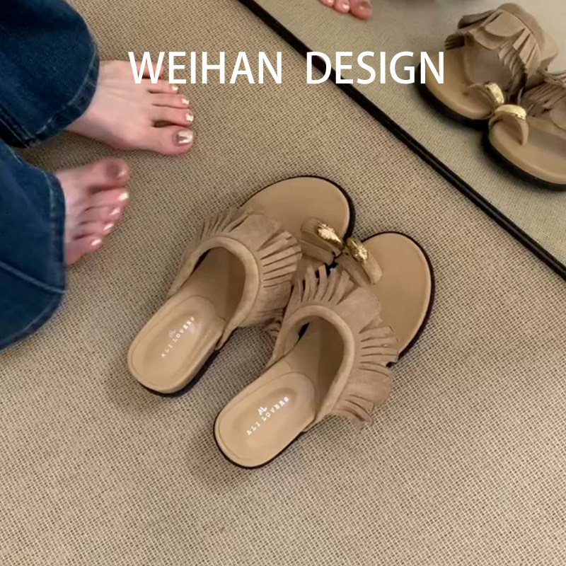 羊皮版!法式复古流苏套