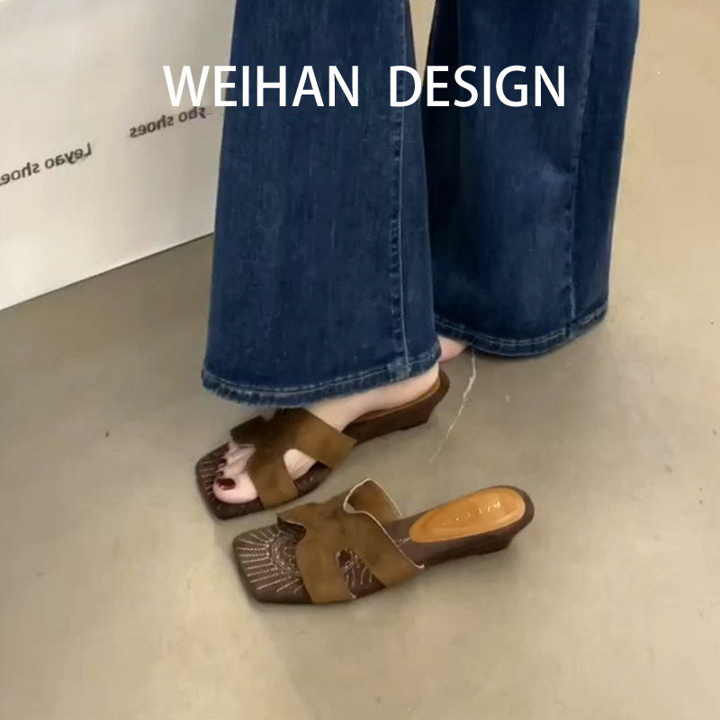 羊皮版!法式简约H型一
