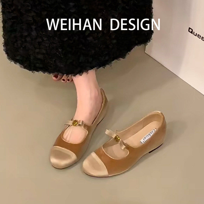 羊皮版!小香风拼色玛丽