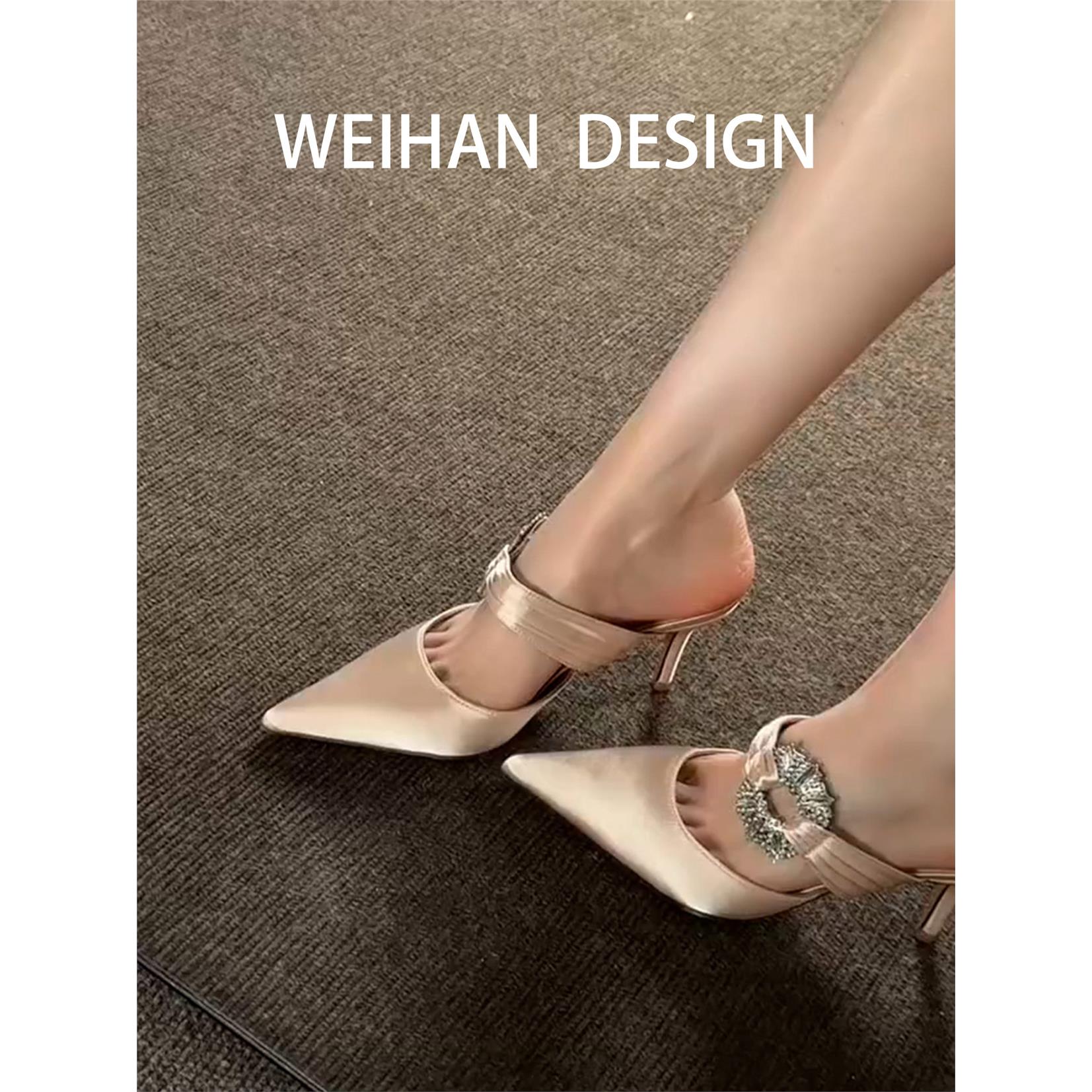 羊皮版!法式缎面圆环水
