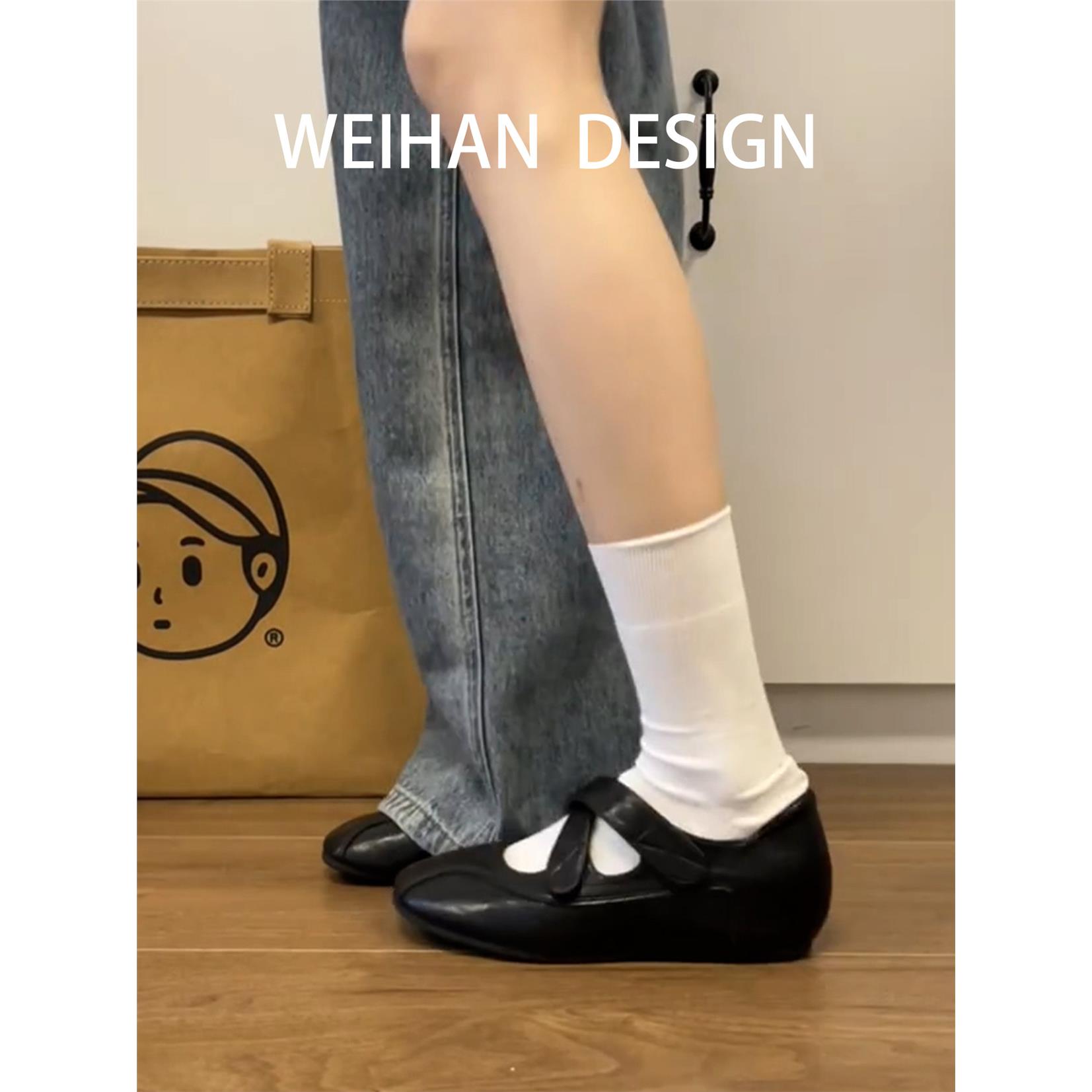 羊皮版!法式小众设计感