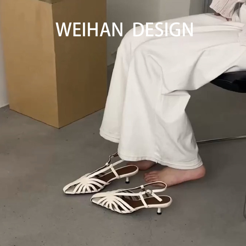 羊皮版!白色细带简约镂