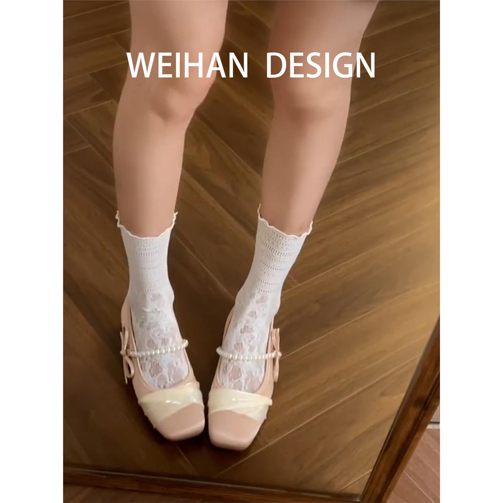 羊皮版！法式仙女风拼色