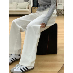 白色高腰直筒牛仔裤女秋冬新款梨型身材裤子小个子显瘦拖地阔腿子