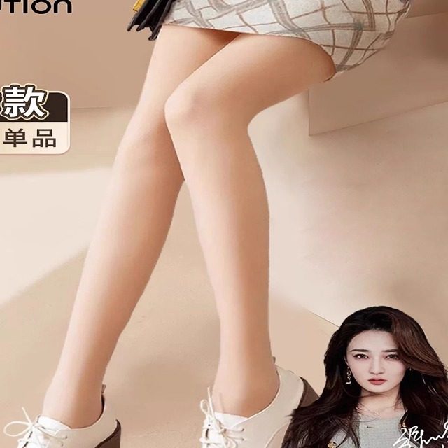 光腿神器自然打底裤超自然
