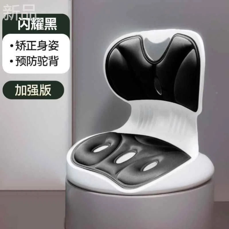 椅子靠背床上懒人沙发靠垫矫正坐姿喂奶辅助护腰神器宿舍好物新品