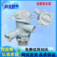 适用博世西门子洗衣机WM12S3600W IQ500排水泵IQ300排水电机IQ700