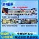 F电源主板0031800005Z 828 适用海尔洗衣机XQB80 S828电脑板XQS60