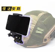 手机Gopro Hero4摄影机记录仪头盔支架山狗摄像头支架墨鱼干快拆