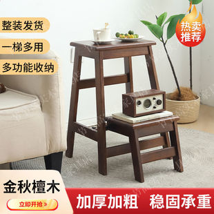 凳子 家用实木折叠多功能可折叠梯凳梯子登高板凳楼梯两用客厅换鞋