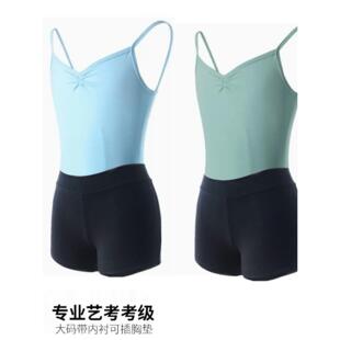 儿童舞蹈练习服，女子夏季背带露背体检服，三分裤，大孩子中国民