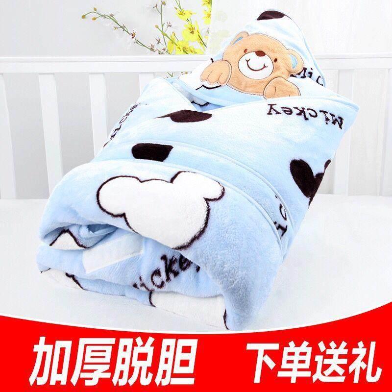 婴可儿抱被纯棉秋冬加厚新款绒脱加胆生儿抱毯婴儿睡袋夏TYL四季,婴童用品,毯子,淘宝优惠券,粉丝福利购,淘宝优惠卷