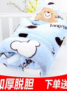 婴可儿抱被纯棉秋冬加厚新款绒脱加胆生儿抱毯婴儿睡袋夏TYL四季