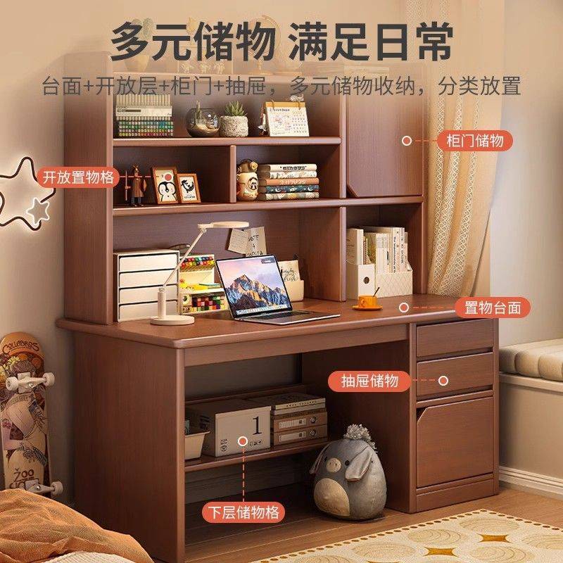 书桌书架一体桌学生卧室家用电脑桌简易出租屋简约现代桌子写字桌