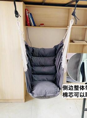 吊宿舍寝室用学生可躺懒人椅VLE加厚沙发款防塌吊陷床秋椅千家室