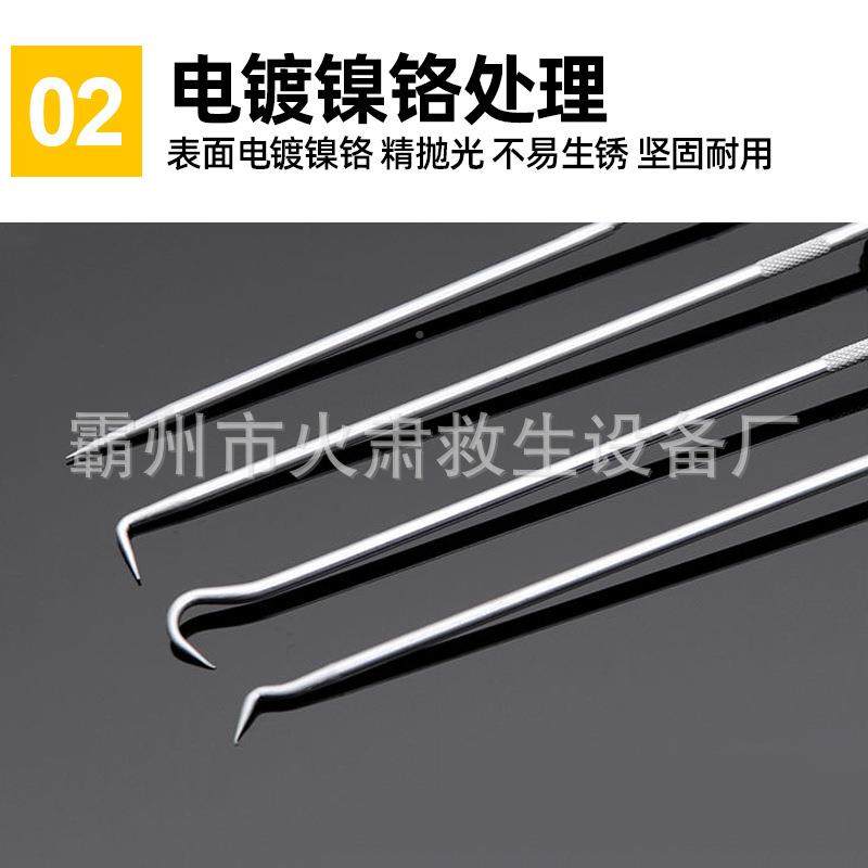 封起子拉672拔器钩油鼓拆密封圈硒垫片加粉工具换油封专用拆子装,收纳整理,其他收纳袋,淘宝优惠券,粉丝福利购,淘宝优惠卷