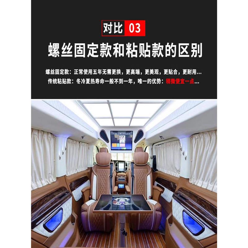 上汽348大通MXA私USEUINQ7麂皮绒汽车窗帘遮阳光双轨防晒密隔热帘