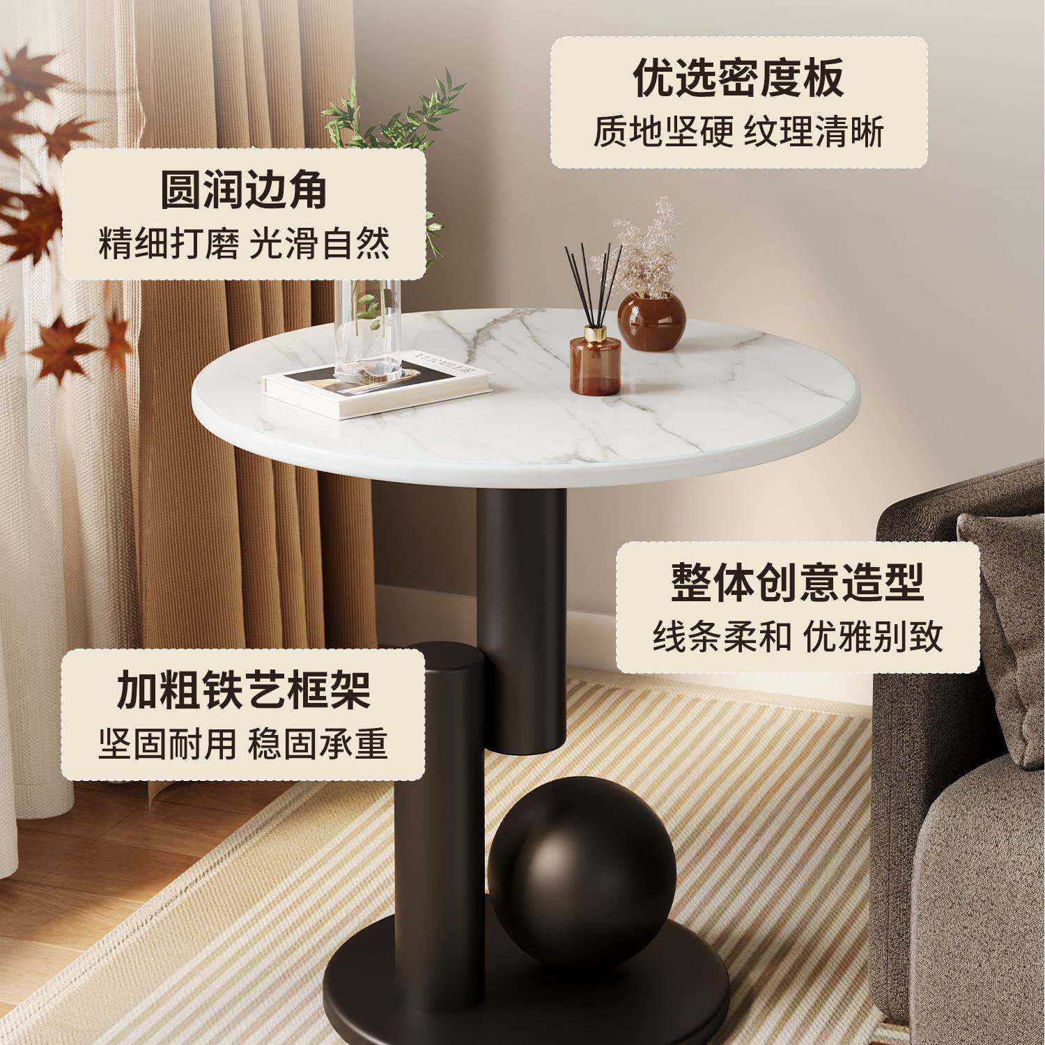 意沙发边几轻奢边几茶几小创桌子家用客圆厅侧边桌现代简TAP约移