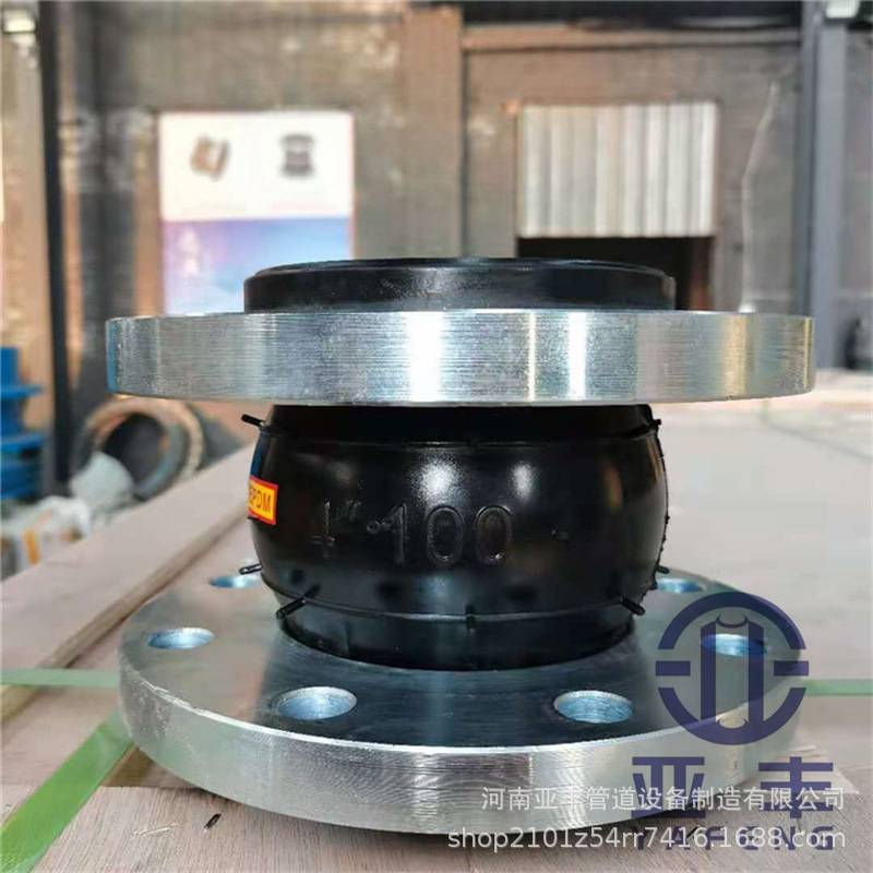 污水管道用可曲挠橡胶软连接化工管道KKT卡箍式橡胶接头降低噪音