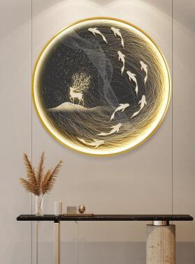 挂九餐鱼图入户过玄关发光装饰画轻奢圆形lKF3153KFed灯画厅壁画