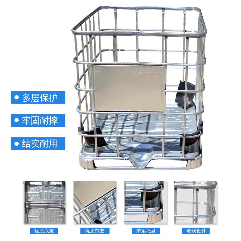 宝利厂家100口l升顶开ib0c一吨开化工桶大NKL口径方桶敞口1吨桶