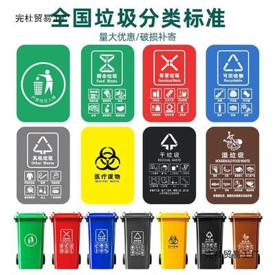 圾桶大号商4用2量0升大容带盖特大型120垃AL100604塑料圆桶形