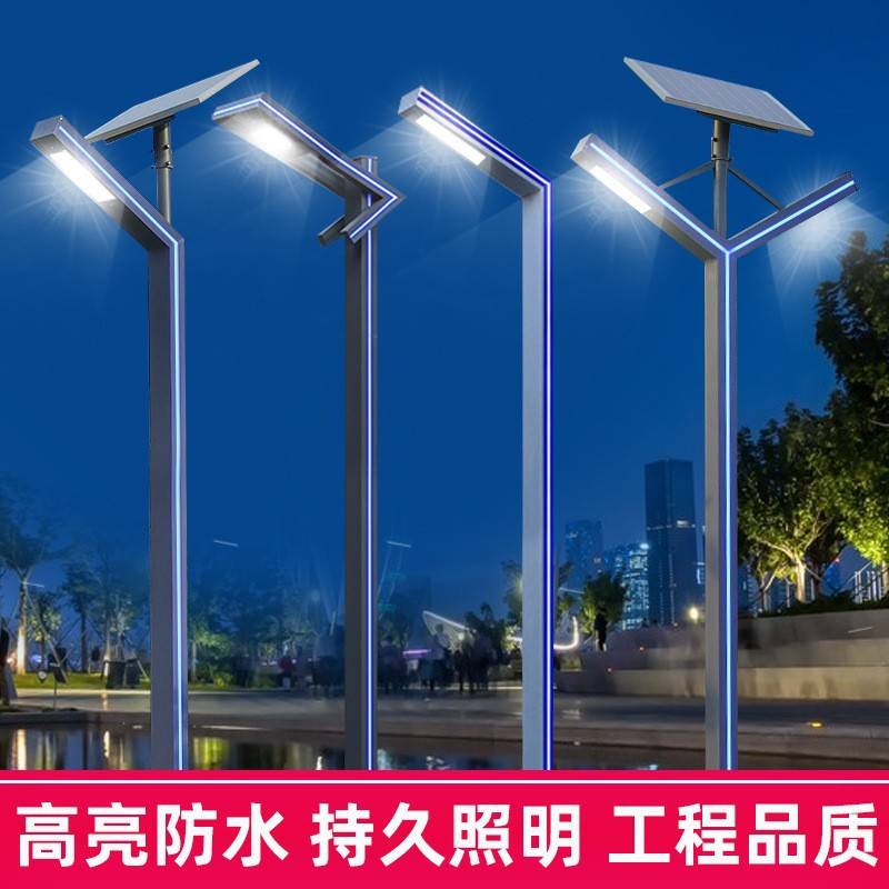 3米铝型材庭院灯花园市电方形景观灯柱户外30w小区草坪灯欧式庭院