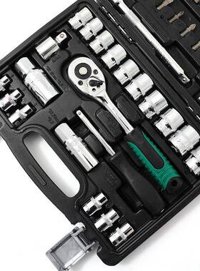 810MM(3件/8EWS”)套原色直柄公制套筒组家用组合4汽车维修组套工