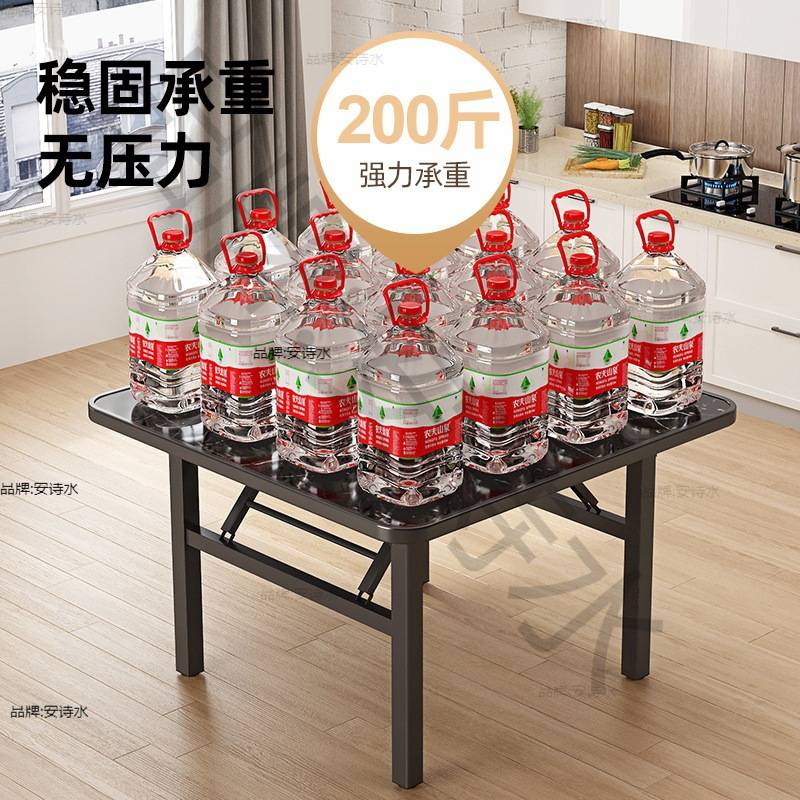 简易免安装小方桌吃饭桌子家用拆叠桌便携小户型折叠餐桌摆摊户外