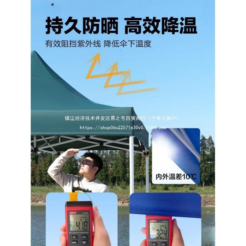 户外车棚HyDh5QZF停晒动车棚家汽车遮阳棚折叠移防四脚雨棚车用库