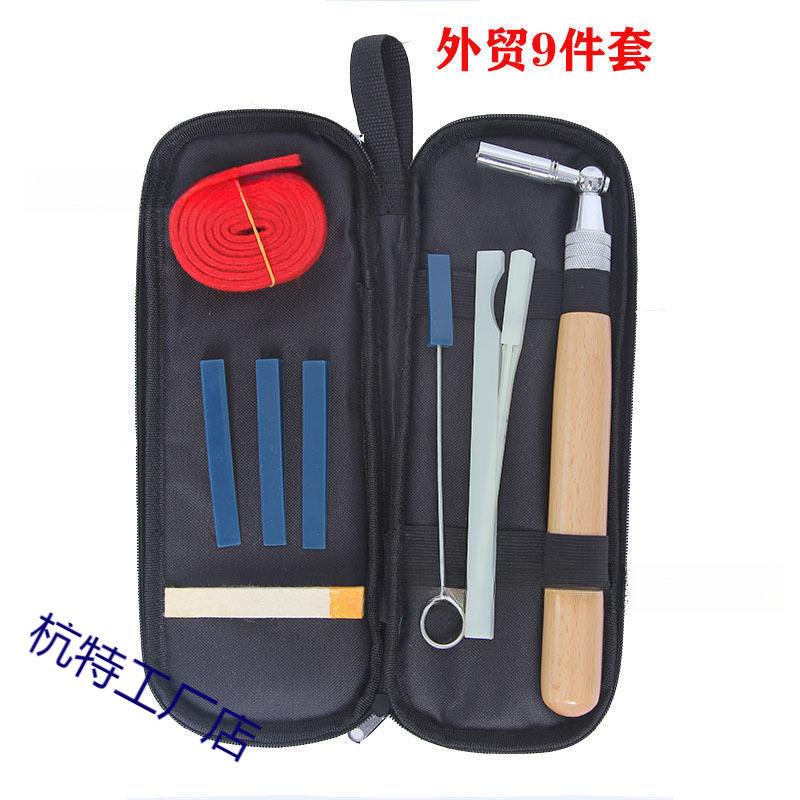 包邮具钢琴调律工维调音修整套件装专DYD业整理扳手音锤家用配实