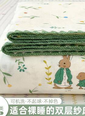 纱A类母级双层床笠单婴件全棉00纯1棉三件套卡通纱布被MY单柔软床