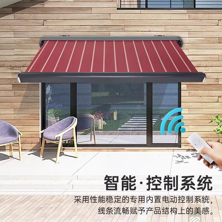 源厂家庭院家用雨篷电户外雨棚折叠伸007缩式遮阳篷动控遥遮头阳