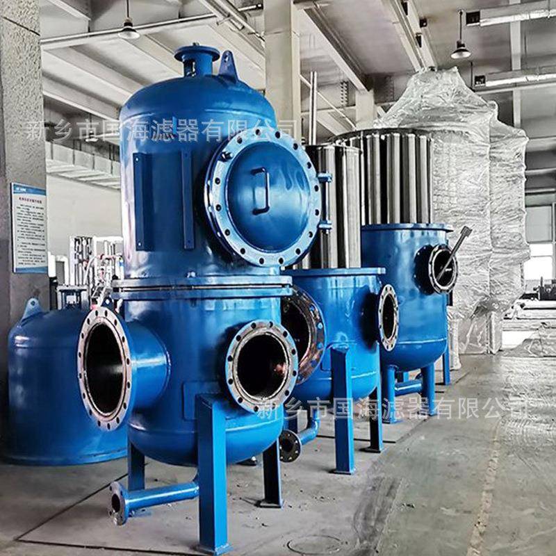 电炉净环水全自动多柱式反冲洗过滤器多滤芯过滤器GHS-300-150