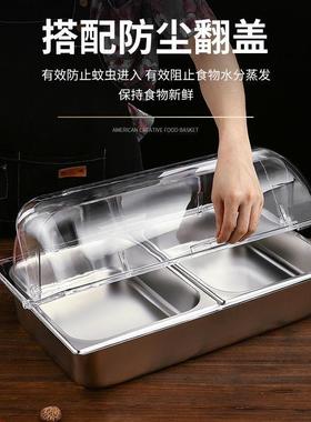 不盘摆锈钢盆双yXmN7tP7层餐自摊凉菜展示盒加冰保冷蛋糕助餐台防