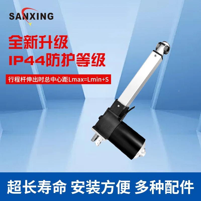 工推厂直销家用床电动伸缩杆型升降小器杆电机可搭配三兴CMA控制