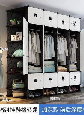 简易衣柜家用实叠木纹收纳架简组装折塑代料布衣橱YJR约现收纳柜